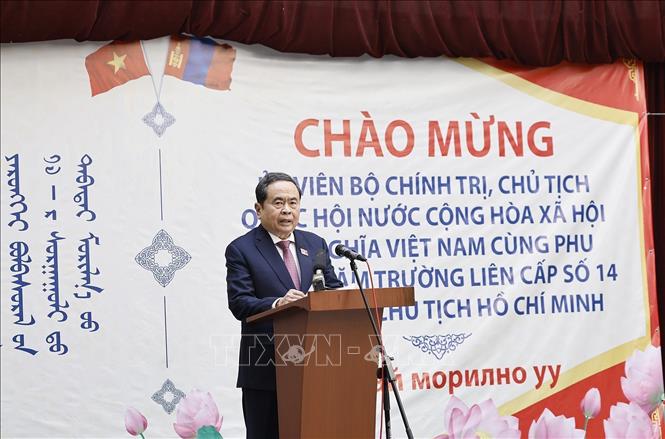 Chủ tịch Quốc hội Trần Thanh Mẫn phát biểu. Ảnh: Doãn Tấn – TTXVN