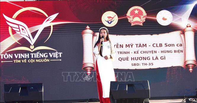 Em Nguyễn Mỹ Tâm tham gia cuộc thi với tiết mục hùng biện 