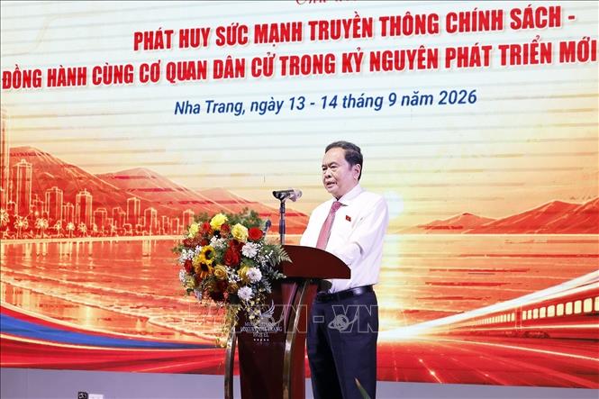 Chủ tịch Quốc hội Trần Thanh Mẫn phát biểu chỉ đạo. Ảnh: Doãn Tấn – TTXVN