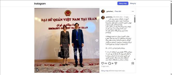 Đại sứ Việt Nam tại Iran Nguyễn Lương Ngọc và bà Golshan Fathi, tác giả bài viết chia sẻ trên mạng xã hội Instagram. Ảnh: TTXVN phát
