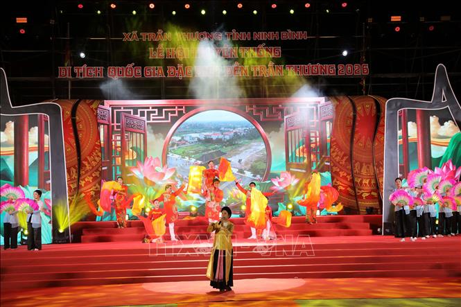 Chương trình nghệ thuật 