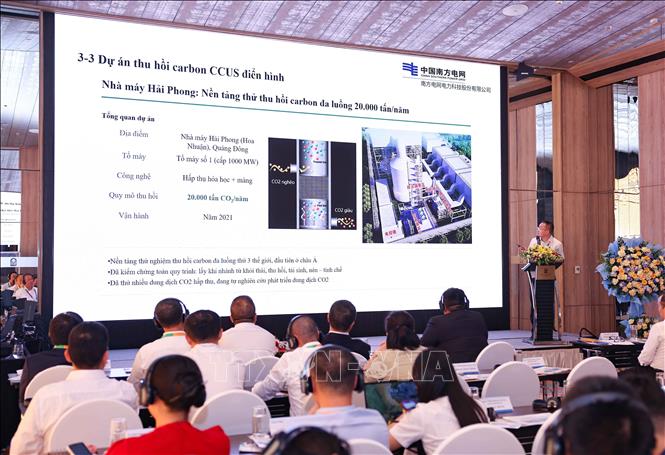 Hội thảo “Quản trị phát thải carbon trong nhiệt điện than: Giải pháp và kinh nghiệm quốc tế” tạo diễn đàn trao đổi chuyên môn và chia sẻ kinh nghiệm thực tiễn. Ảnh: Thanh Tùng - TTXVN 