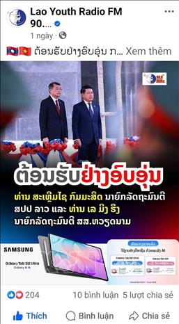 Bài đăng trên trang Facebook chính thức của Đài Phát thanh Thanh niên Lào. Ảnh: TTXVN phát