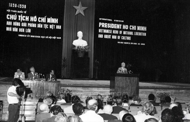 50 năm kể từ ngày gia nhập UNESCO, Việt Nam đã đi từ một thành viên được UNESCO hỗ trợ trở thành một đối tác chủ động đóng góp, đề xuất các sáng kiến. Trong ảnh: Hội thảo quốc tế 