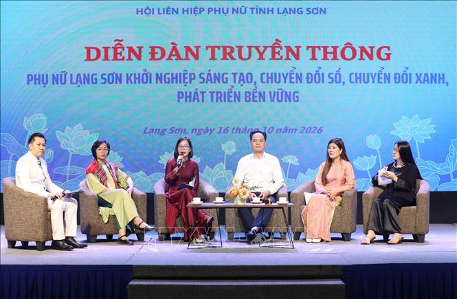 Tọa đàm chia sẻ chuyên đề 