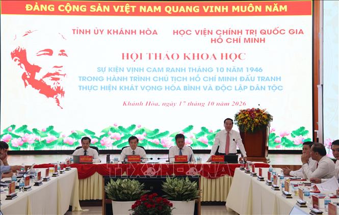 Hội thảo gắn nghiên cứu khoa học với giáo dục truyền thống cách mạng. Ảnh: Đặng Tuấn -TTXVN 