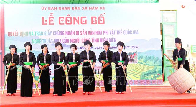 Nghệ thuật múa của người Cống được đưa vào Danh mục quốc gia về di sản văn hóa phi vật thể. Ảnh: TTXVN phát
