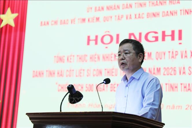 Phó Giám đốc Sở Nội vụ Thanh Hóa Nguyễn Văn Chiến phát biểu tại Hội nghị. Ảnh: Khiếu Tư - TTXVN