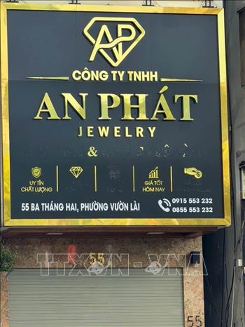 Cơ sở các đối tượng núp bóng cho thuê vàng để hoạt động tín dụng đen. Ảnh: TTXVN phát