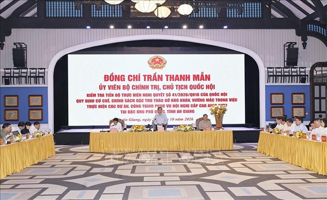 Chủ tịch Quốc hội Trần Thanh Mẫn phát biểu tại cuộc làm việc với Lãnh đạo tỉnh An Giang. Ảnh: Doãn Tấn - TTXVN