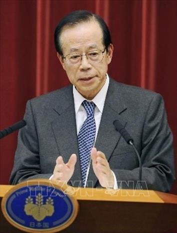 (Tư liệu) Ông Yasuo Fukuda, khi còn là Thủ tướng Nhật Bản, phát biểu tại cuộc họp báo ở Tokyo tháng 3/2008. Ảnh: Kyodo/TTXVN phát