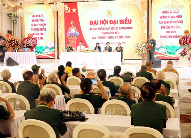 Quang cảnh Đại hội. Ảnh: Thế Duyệt – TTXVN