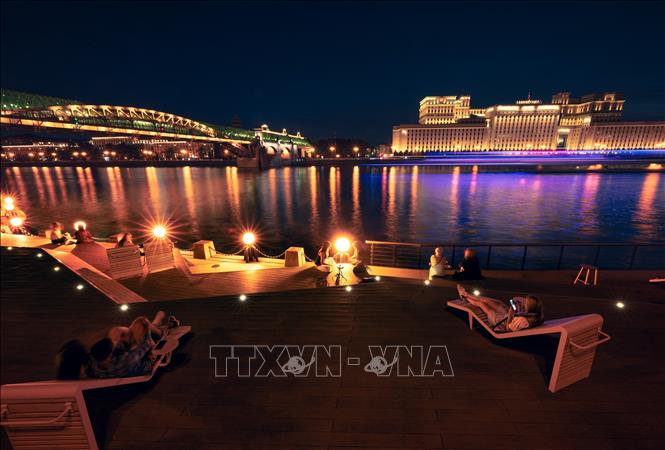Công viên Gorky ở thủ đô Moskva, Nga. Ảnh: THX/TTXVN phát